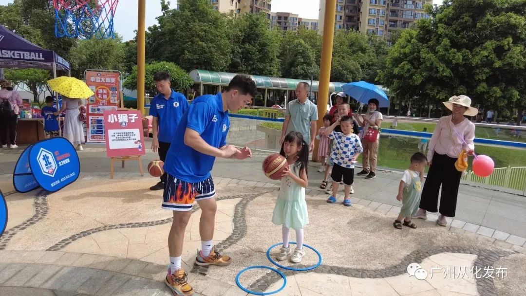 六一儿童节适合儿童玩耍的公园,童趣园六一儿童节