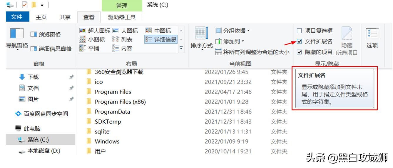 电脑上pdf文件打不开是怎么回事,电脑上的文件打不开是什么原因