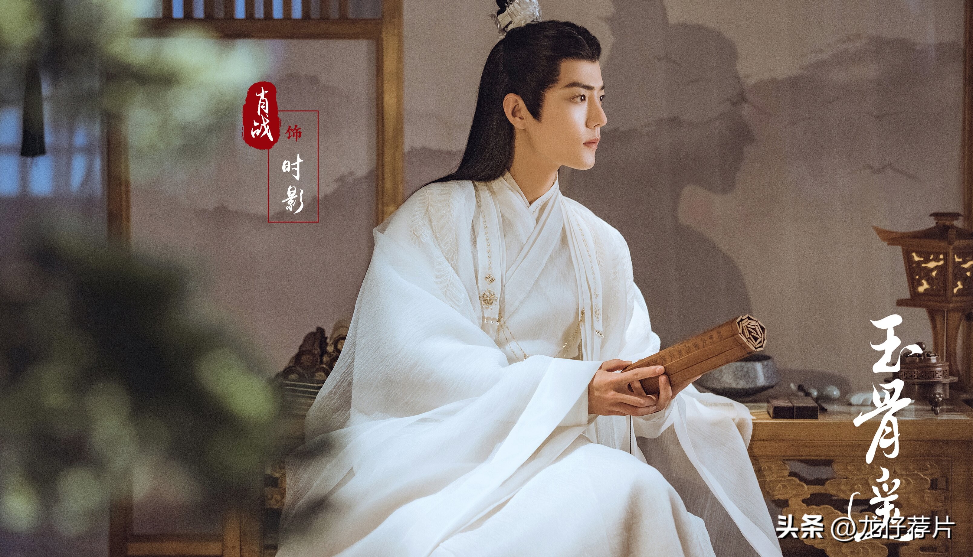 这几部古装剧你更喜欢哪一部,7部最新的古装剧你最喜欢哪一部