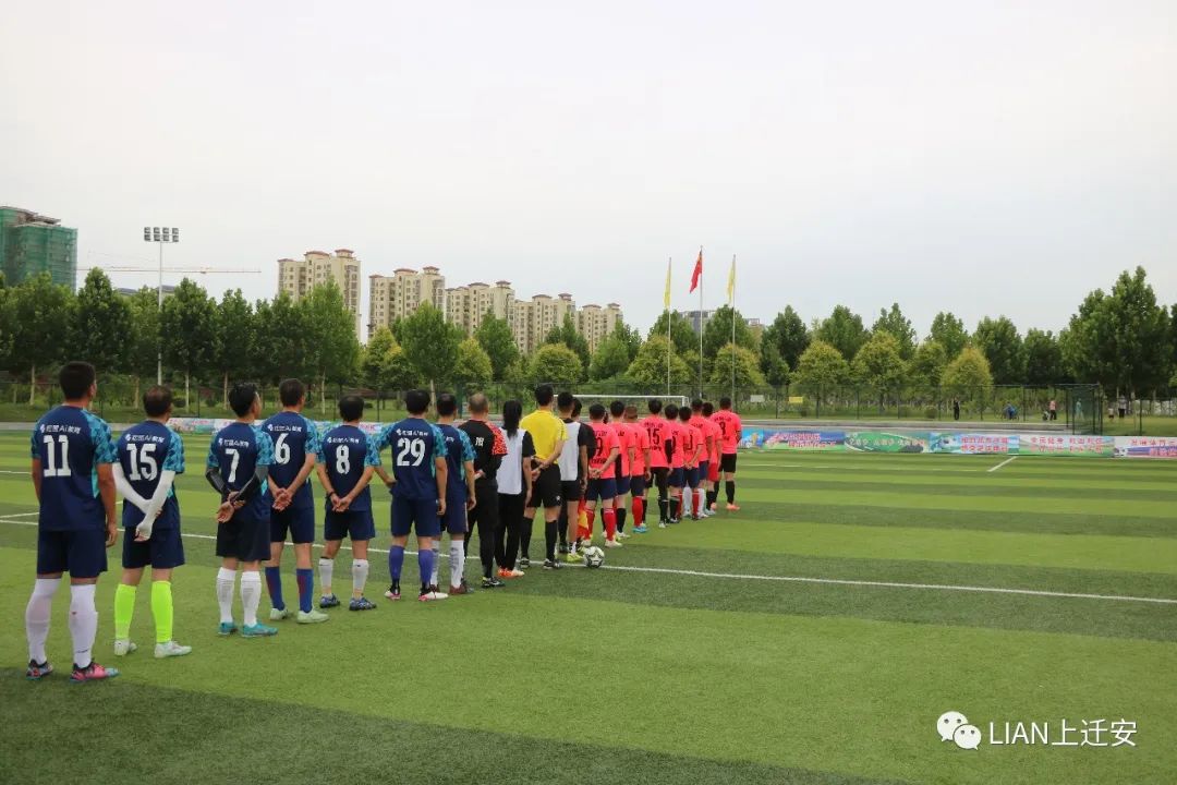 迁安足球场市长杯,唐山赛区足球联赛在哪举行