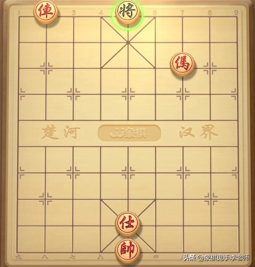 象棋绝杀实战15集,象棋绝杀技巧书海象棋