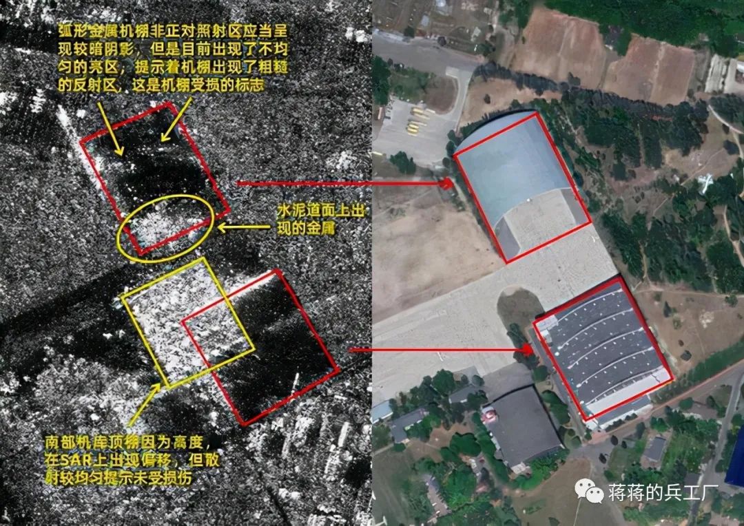 安225全世界最大运输机,世界最大运输机安225被摧毁