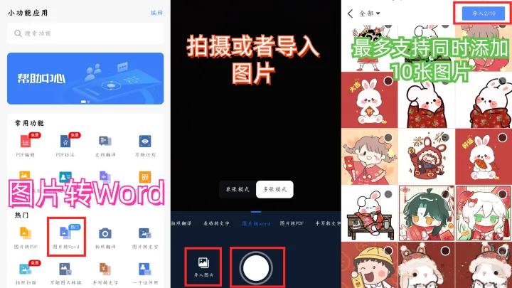 中公教师app下载的视频在哪里,中公教师app怎么在电脑使用