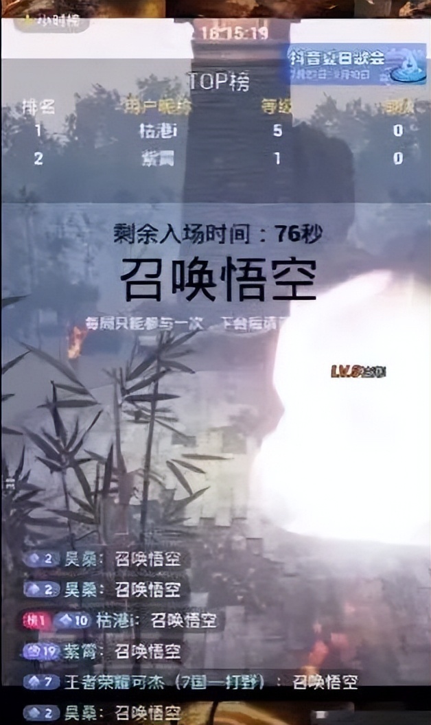 吸金弹幕游戏,哪个弹幕游戏比较吸金