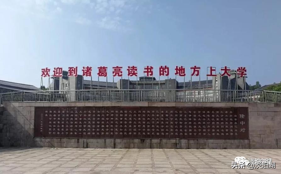 又一朵湖文“格桑花”盛开!音乐女孩跨专业考研上岸