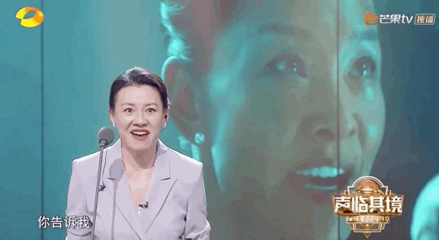 郝蕾殷桃对比,郝蕾和殷桃演技