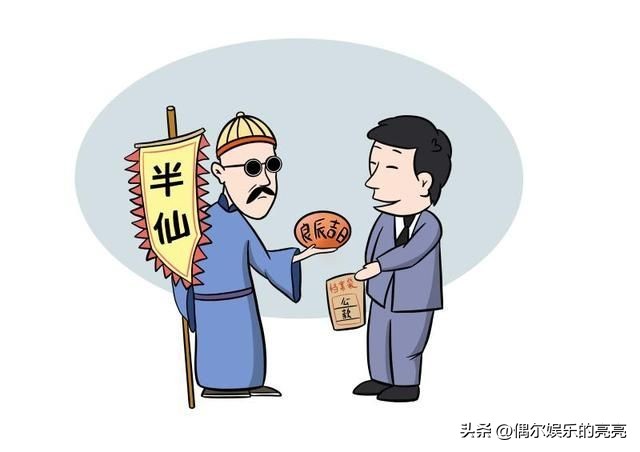 老婆迷信太严重可以离婚吗,如果你老公跟你离婚你会害怕吗