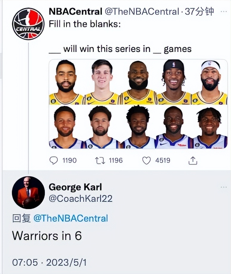 打破六大纪录库里一战唤醒mvp记忆,库里50分破抢七纪录巨星点赞