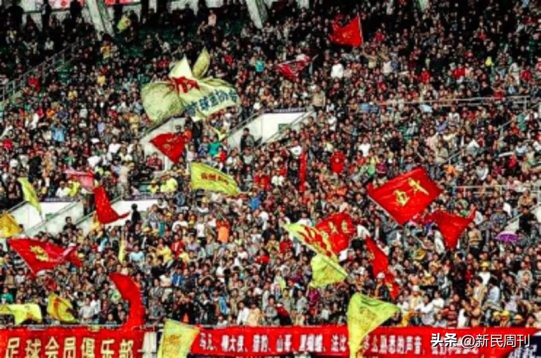 国内足球假球事件现状,世界足坛十大假球案件深度剖析