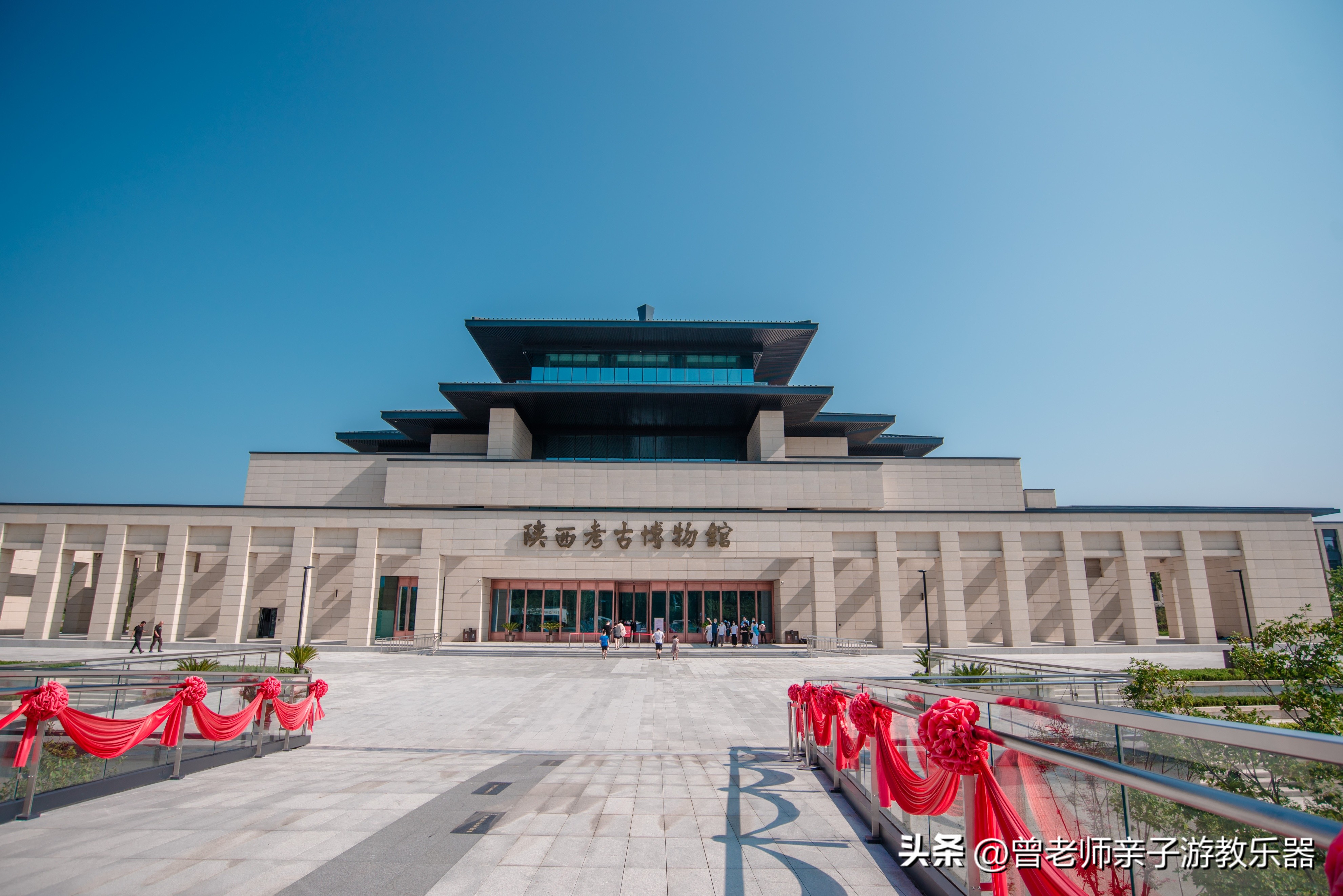 2023西安亲子游景区大全，30多个遛娃宝地，很多都免费