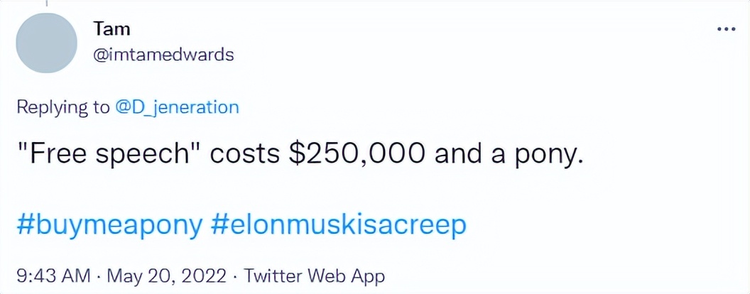 马斯克卷入性骚扰丑闻：要求空姐提供*服务性**？送马换“按摩”？