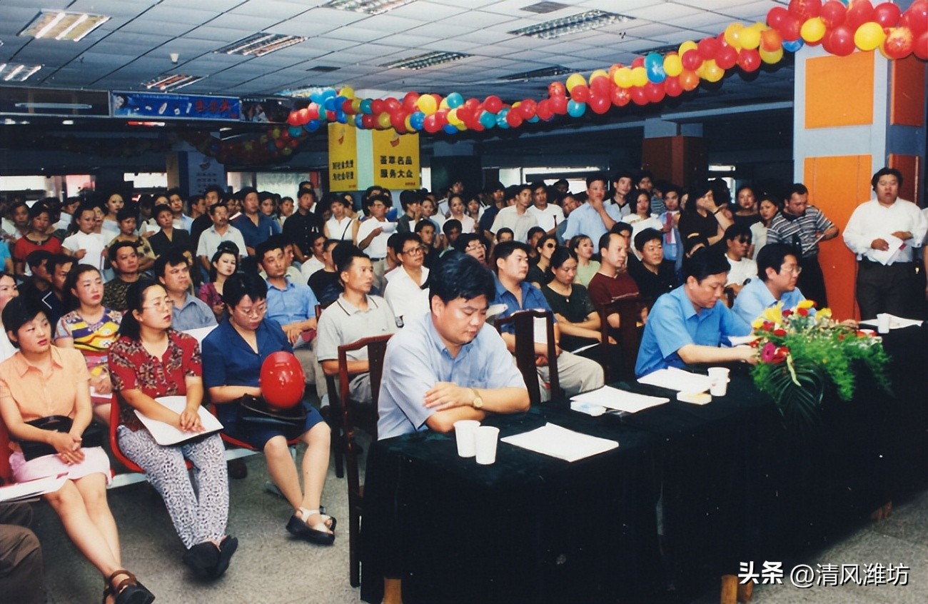 潍坊泰华城潍城区,潍坊泰华城的定位