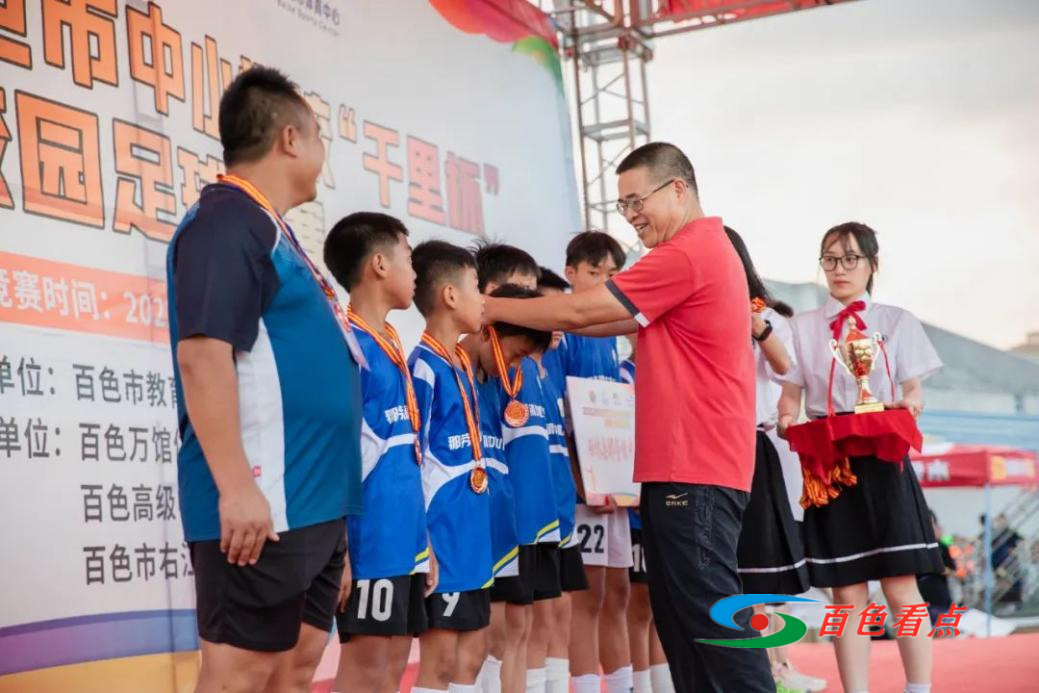 广西千里杯足球比赛初中组,广西千里杯校园足球联赛贺州