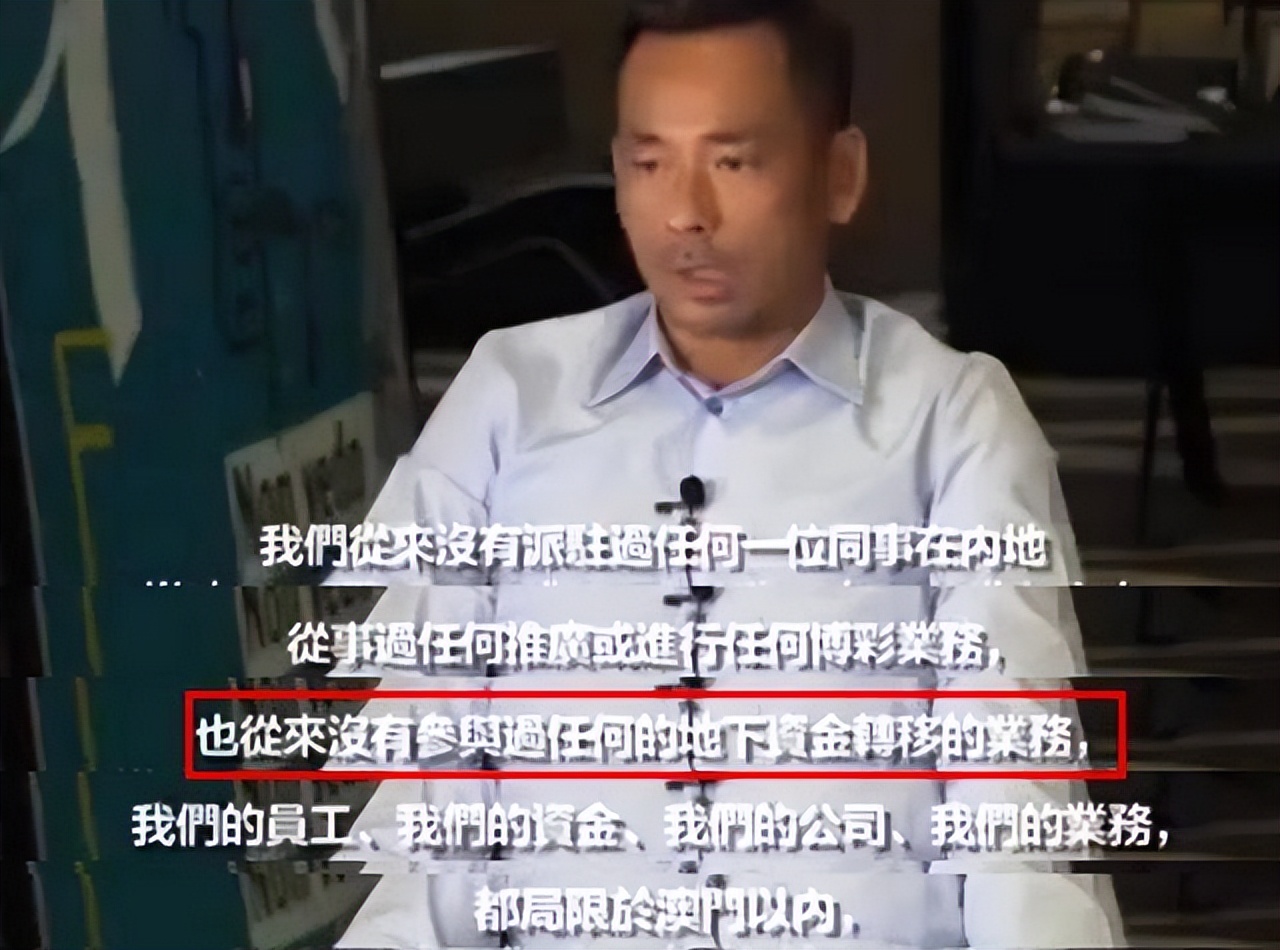洗米华个人简介,洗米华辉煌了20年吗