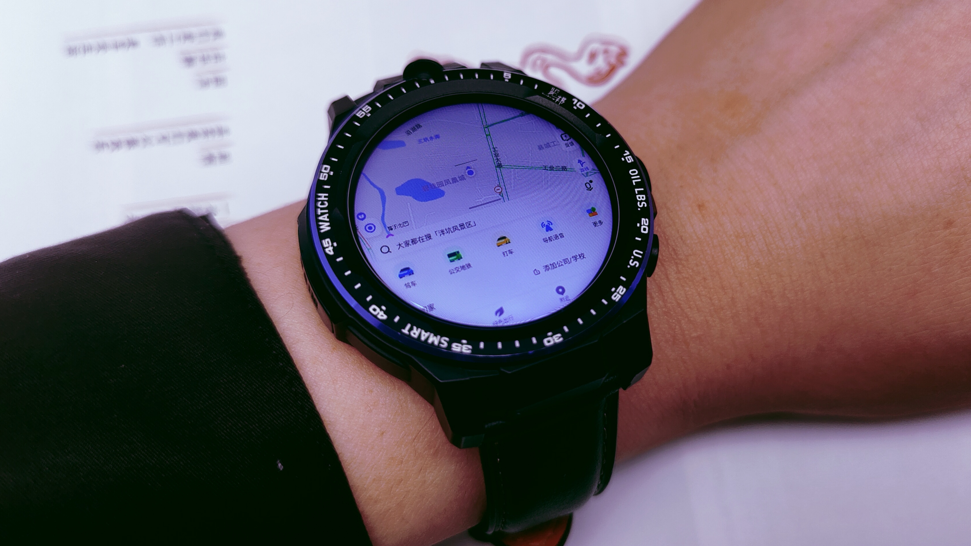 览邦wachmaxa90智能手表,览邦watchmax-a90智能手表使用教程