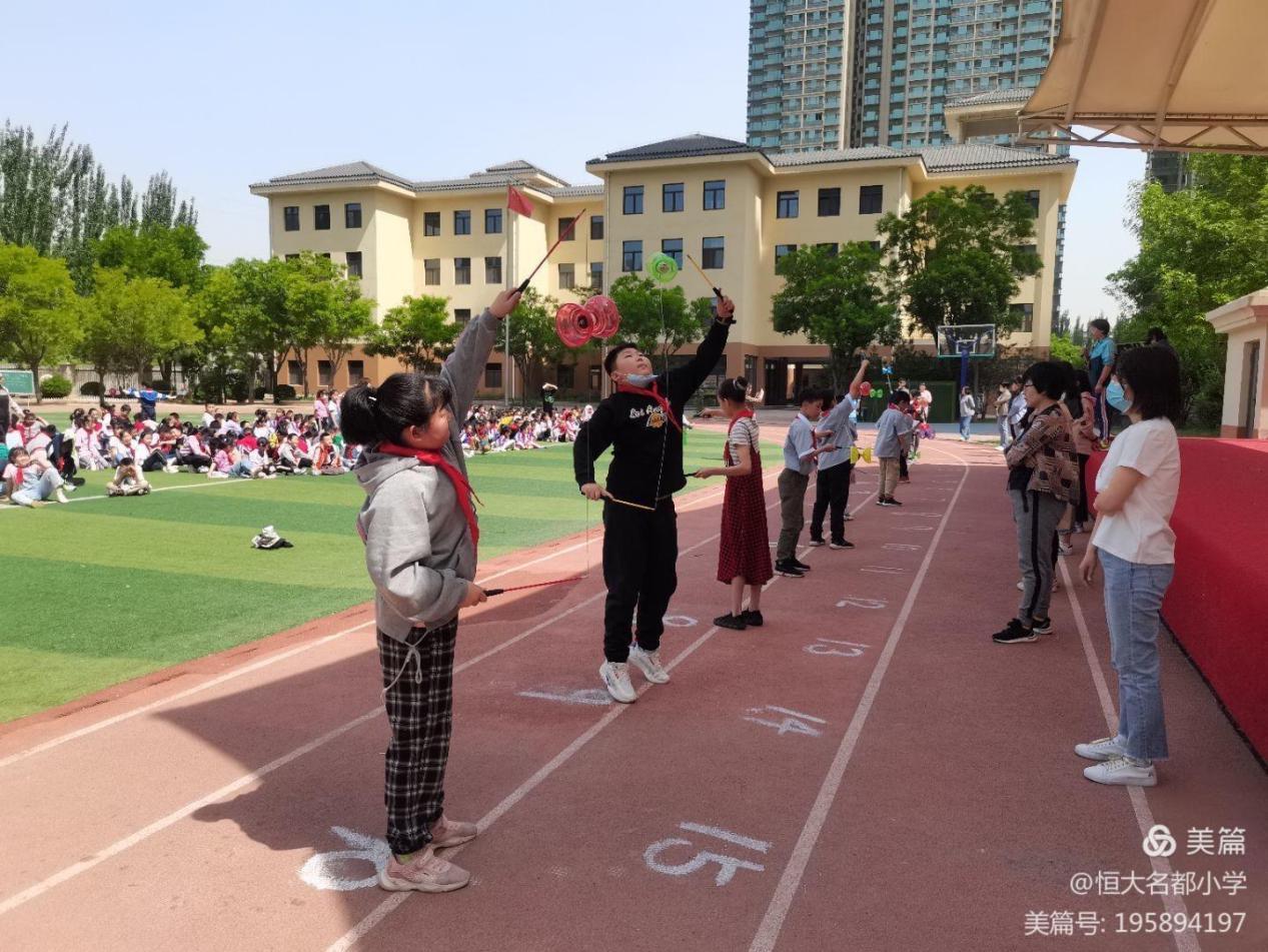 逐梦未来运动会开幕式,逐梦未来运动会项目