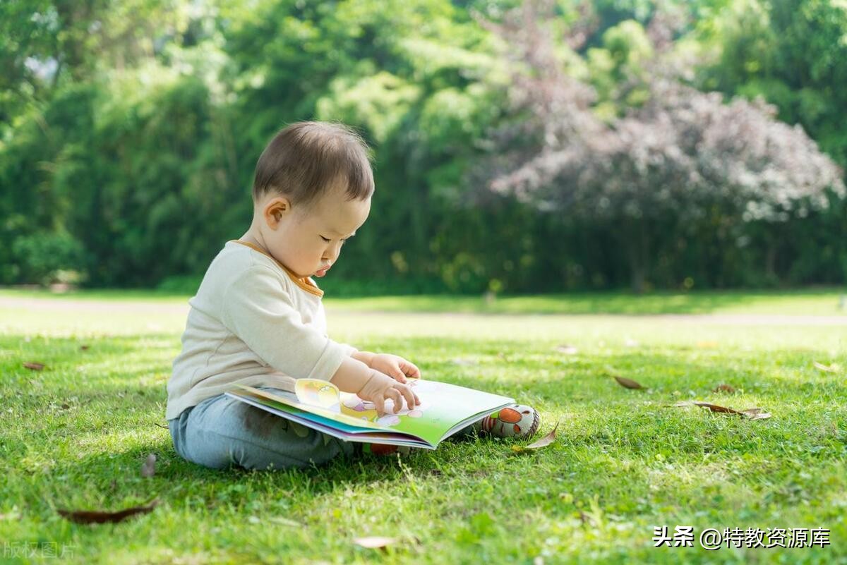 自闭症儿童社交游戏训练,特殊儿童认知训练游戏