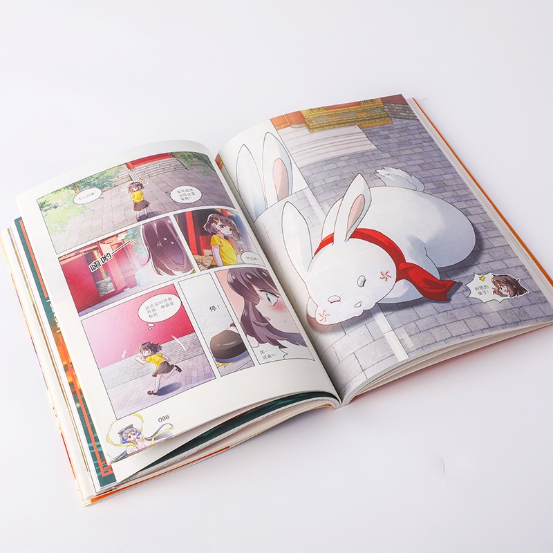 顶流的专属小朋友小说免费看,顶流萌娃漫画全集