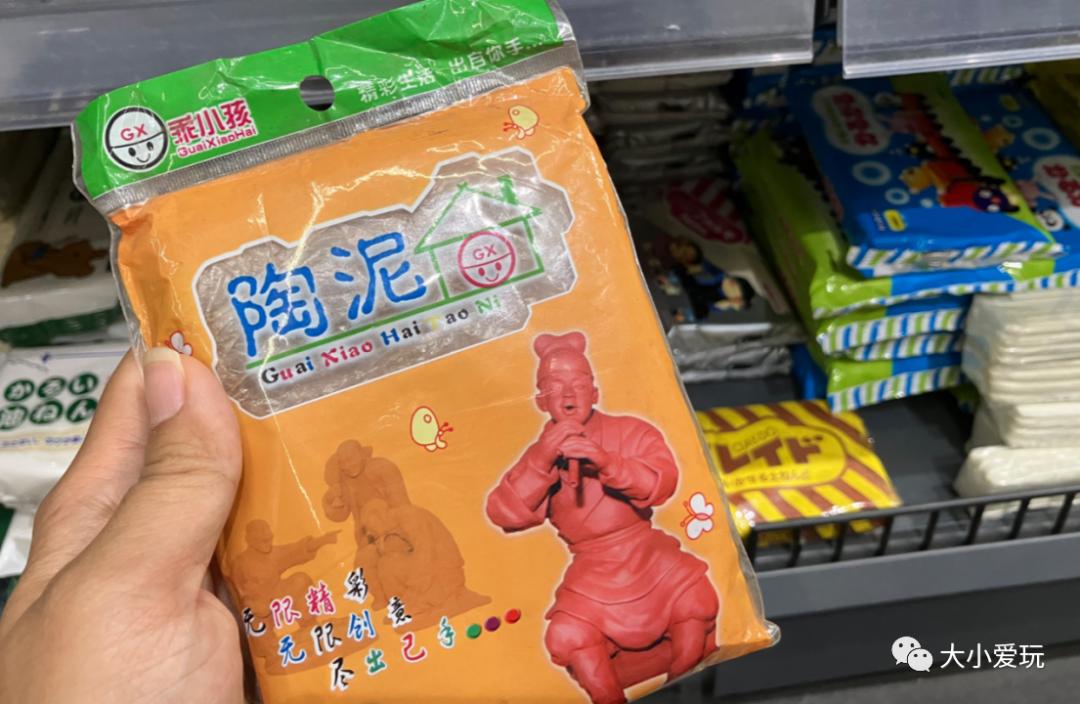 高颜值平价文具店推荐,实体文具店好物推荐