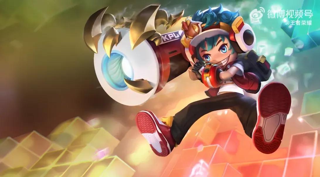 王者情人节皮肤将有三款，鲁班电玩小子星元曝光，仅售188点券