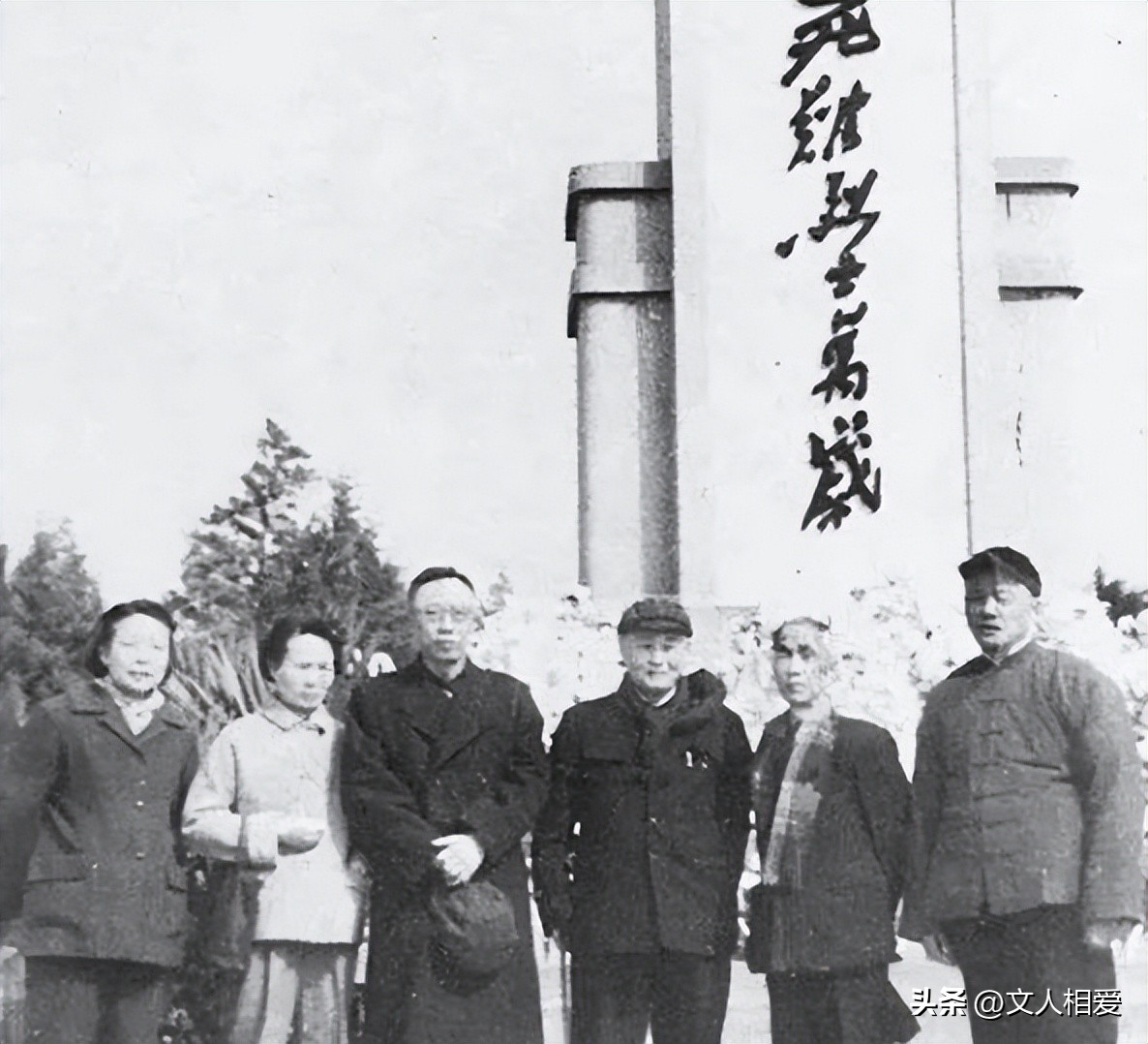 杜聿明和溥仪参观井冈山,溥仪参观井冈山