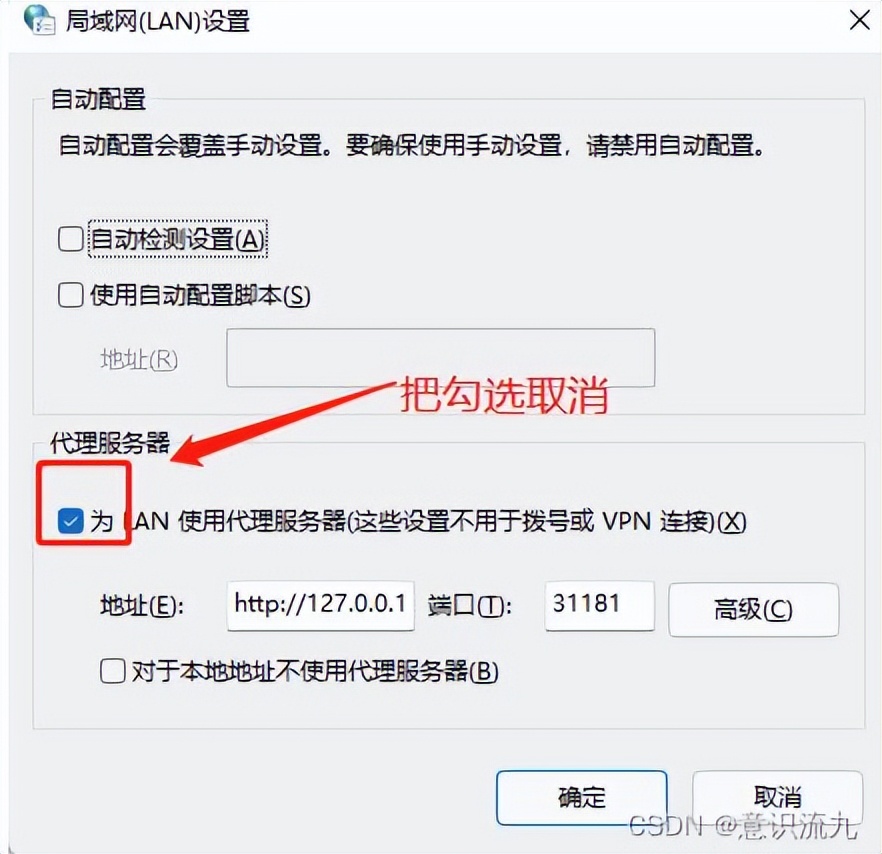 俄乌战争用ak吗,俄乌战争苹果手机不能使用吗