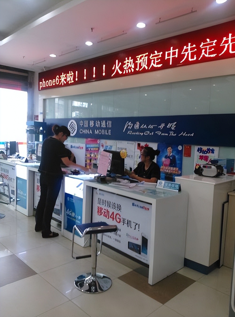 中国移动更新了怎么领权益,中国移动再发新福利