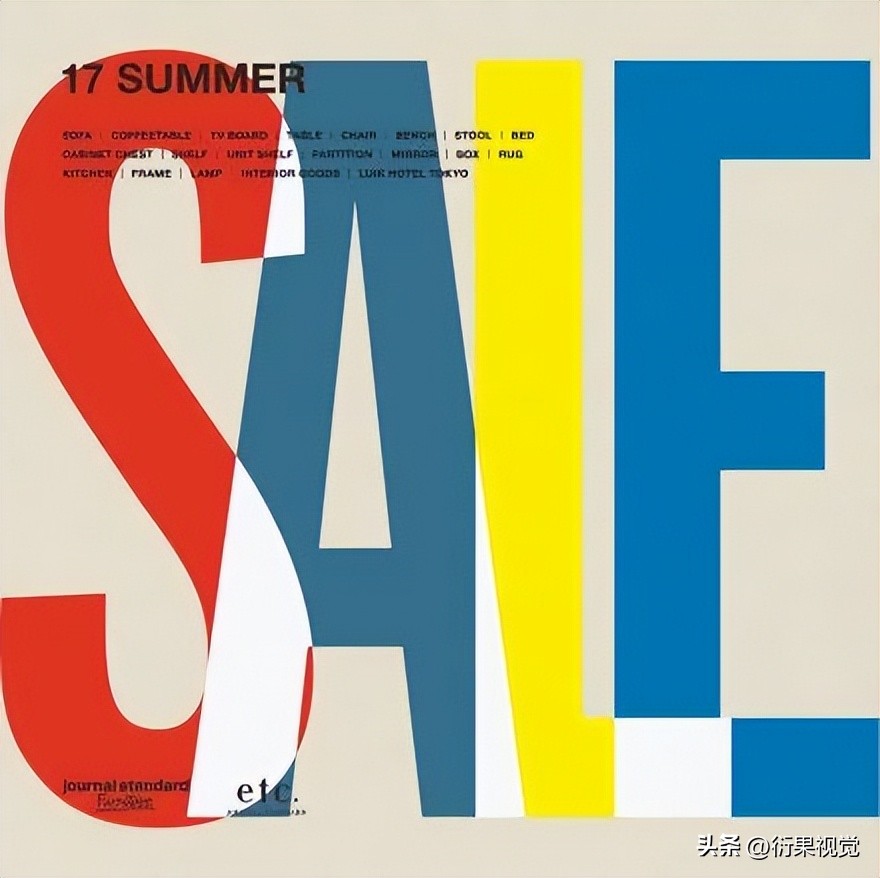 波普风促销海报,简约女装海报banner