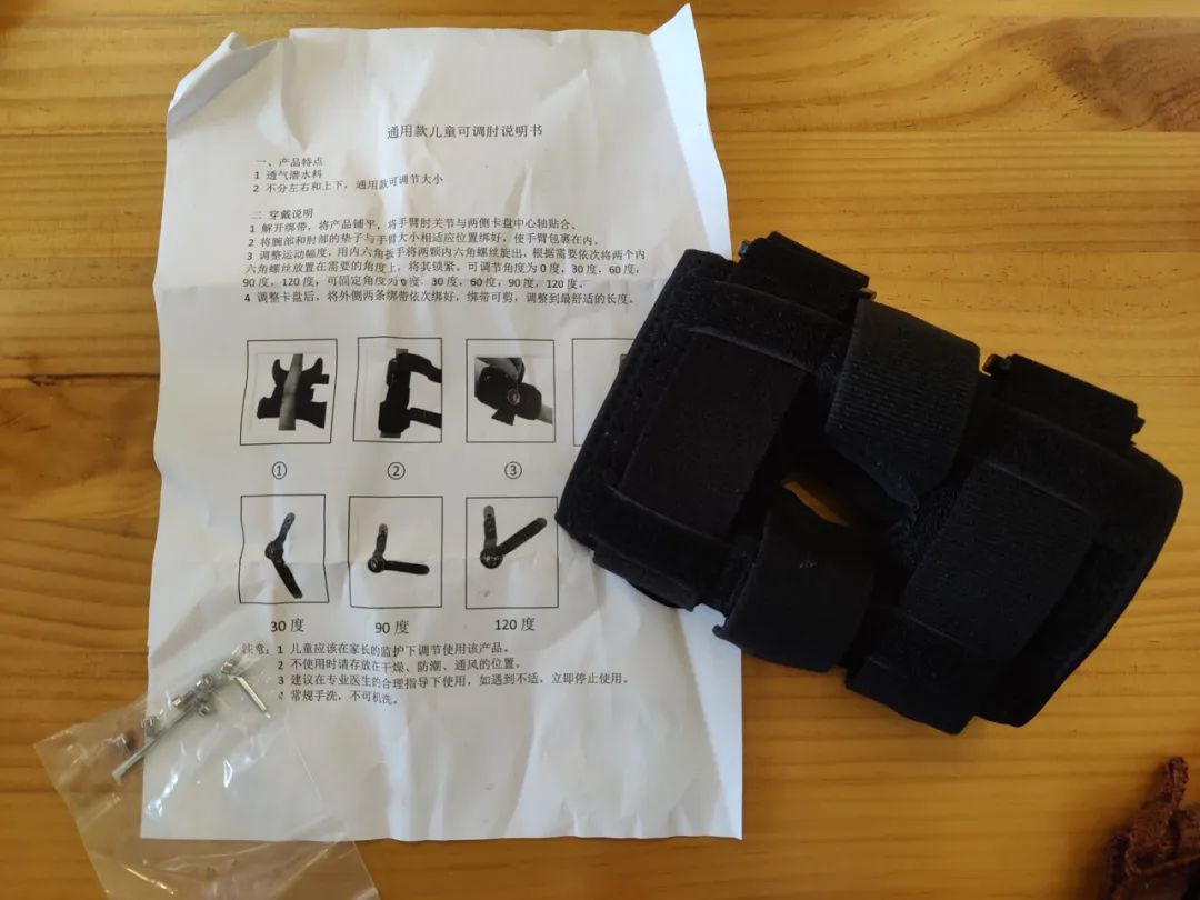 男童喜咬手指甲被诊为自毁容貌症,5岁男孩患自毁容貌症