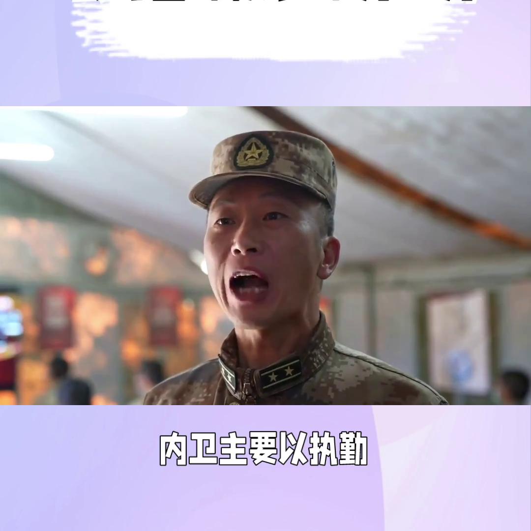 当兵可以进公安部队吗,军队机关单位当兵怎么样
