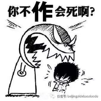 国内掀起山姆退卡潮,山姆退卡热潮是怎么回事