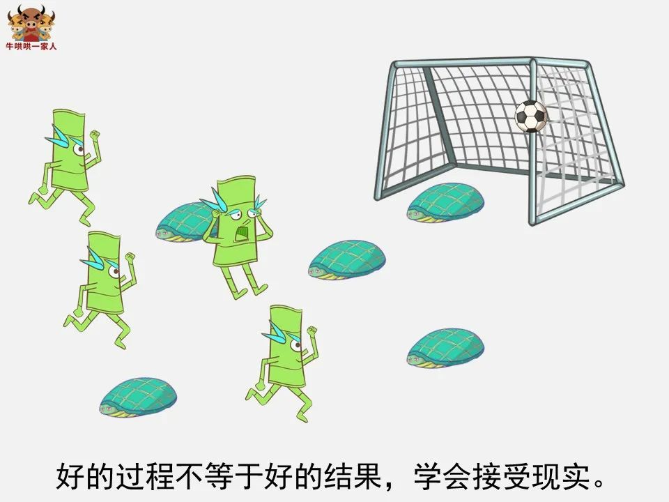 足球十大绝技揭秘,足球大师大揭秘