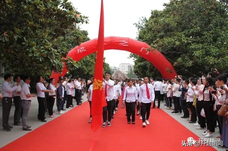 开封市第二十五中学在哪个区,开封市第二十五中学学费