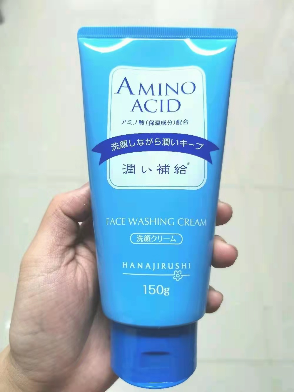 网红去角质洗面奶是真是假,网红坑人洗面奶