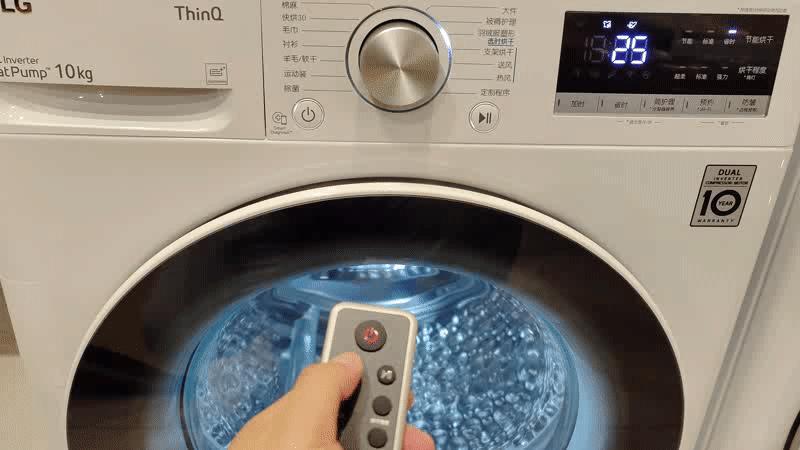 提高生活品质从精致开始,lg洗烘套装自清洁