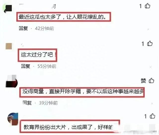 爆！大学食堂现场曝光大胆“吃奶门”行为，15秒视频疯传网络！
