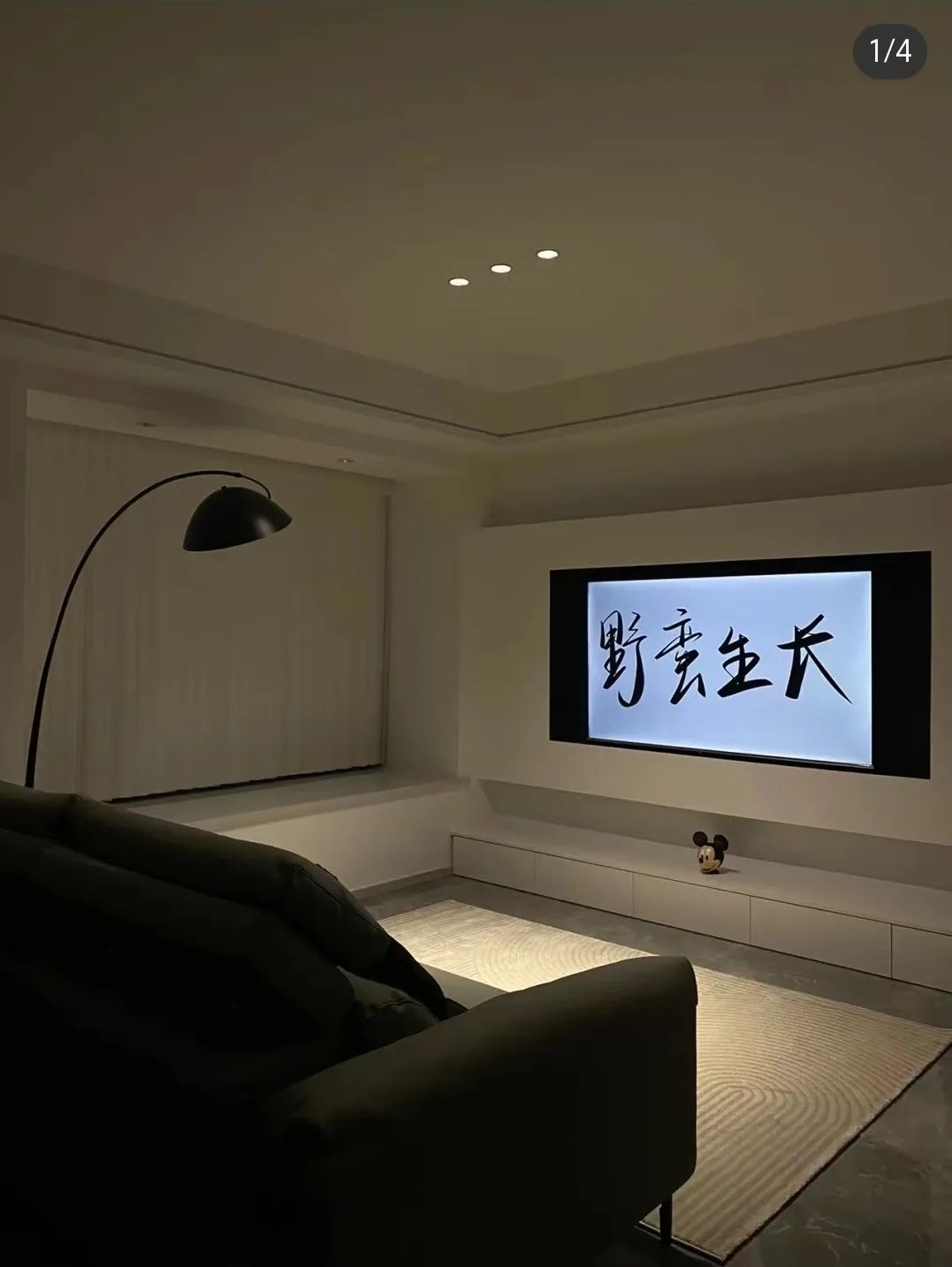 灏勭伅缈昏溅妗堜緥瑙嗛璁茶В,灏勭伅缈昏溅鐜板満