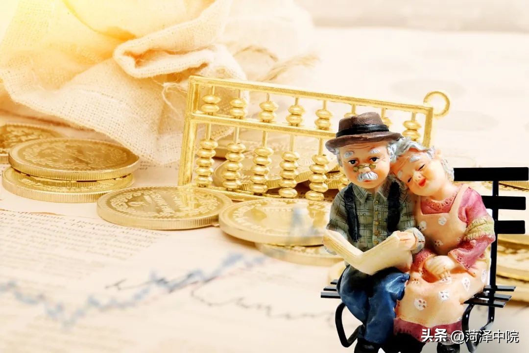 养老项目非法吸收公众存款,警惕投资养老骗局