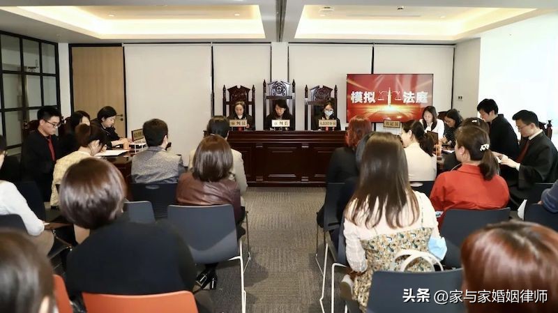 家与家律师事务所财富管理,上海家与家律师事务所口碑
