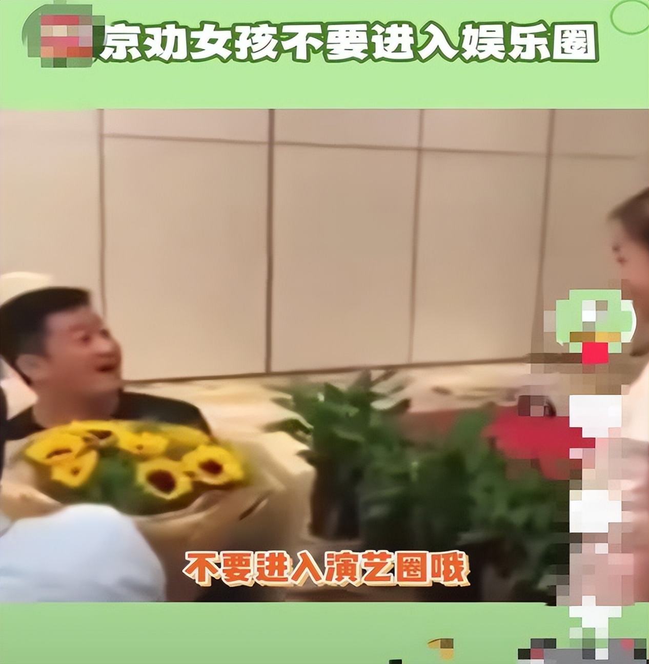 恶心娱乐圈黑幕，陪玩、陪睡、*规则潜**都不足为奇，揭开内娱遮羞布