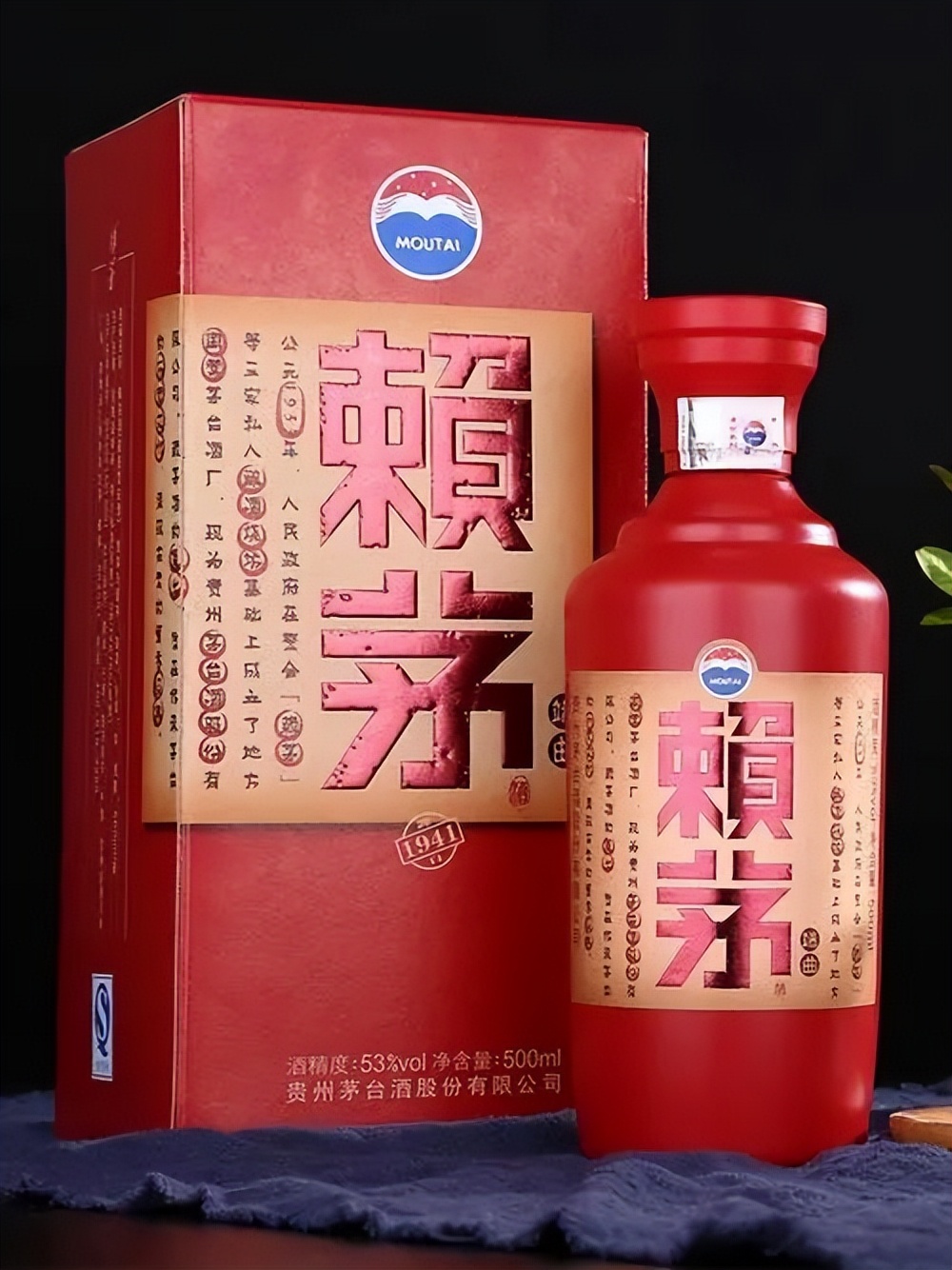 新出年份赖茅酒53度酱香型价格表,赖茅酒53度酱香型价格最新