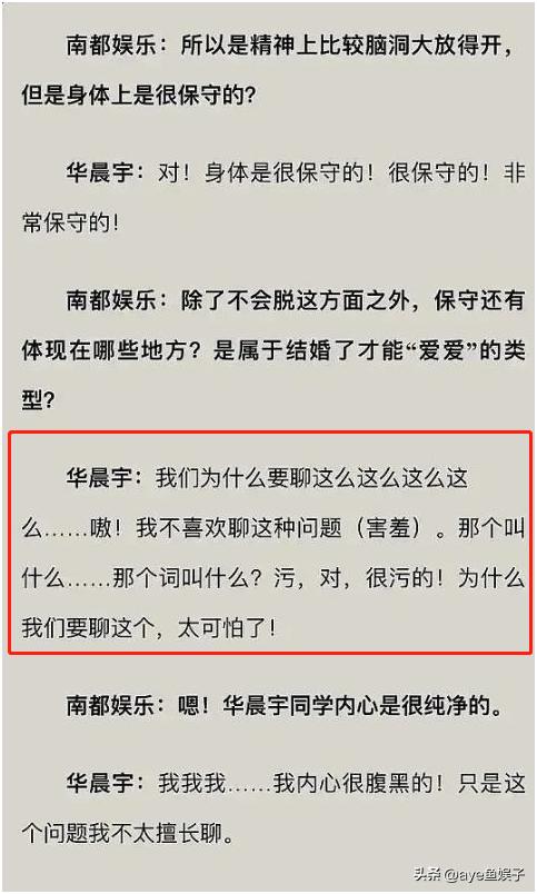 以为是假的但却是真的搞笑新闻,以为是假新闻结果是真新闻