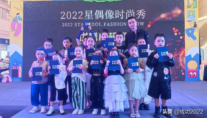 百名萌娃才艺大赛,六岁萌娃才艺展示萌翻全场