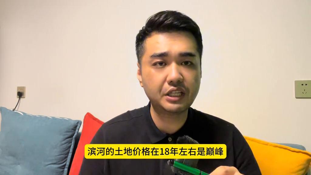 滨河买房第一梯队,滨河卖房