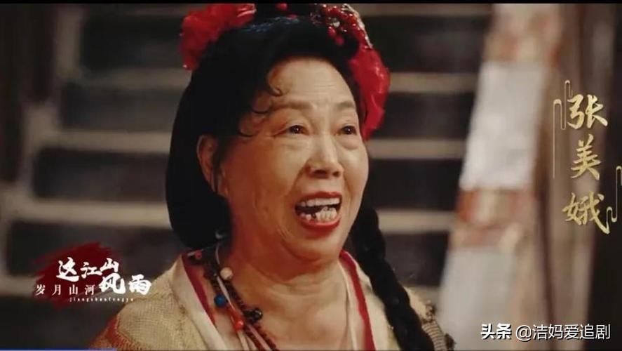 吴孟达大话西游吹个大气球,大话西游之缘起吴孟达片段