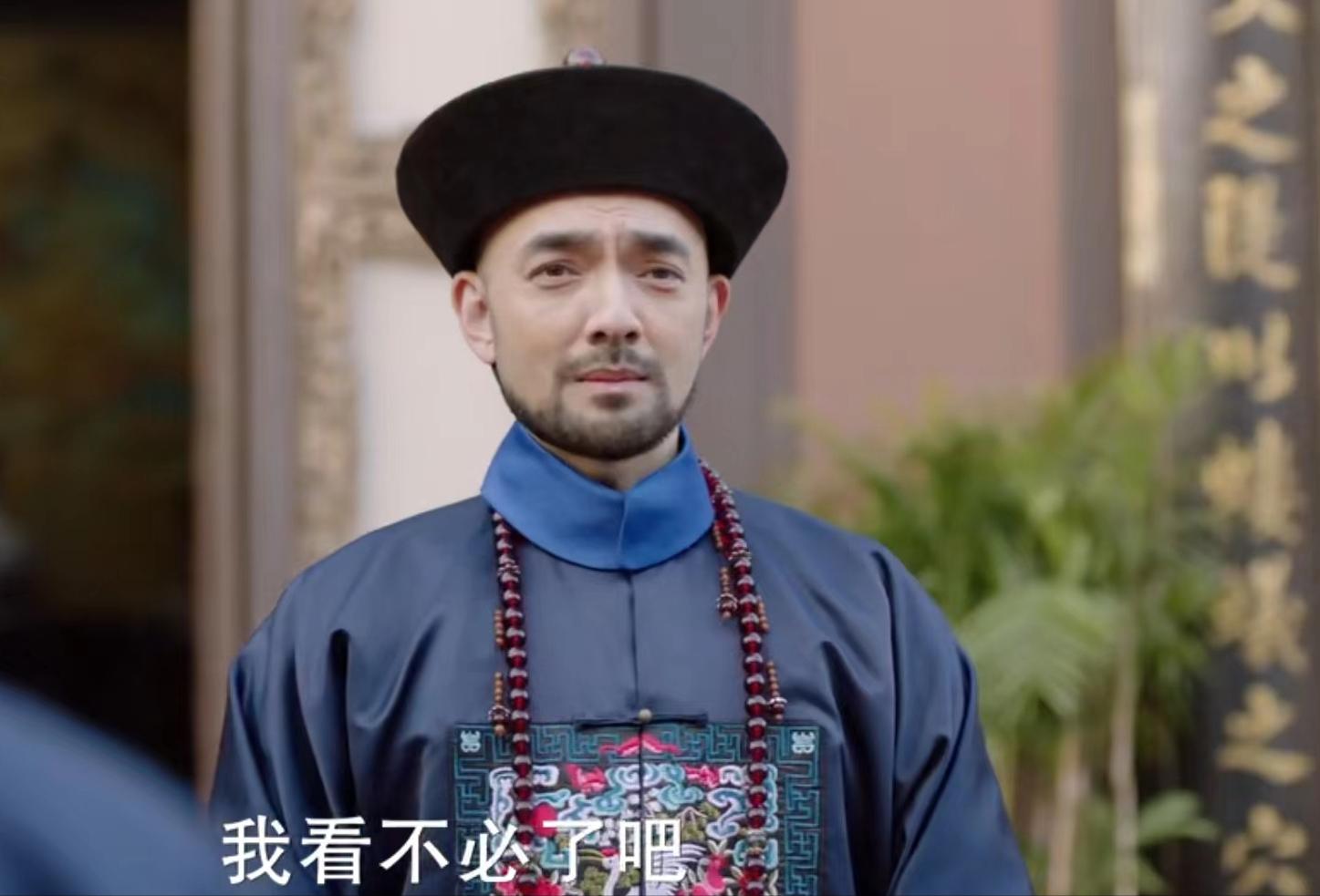 观看天下长河35集,一口气看完天下长河电视剧