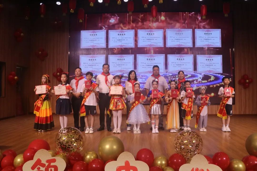 武师附小开学典礼,学校庆六一文艺汇演暨表彰大会