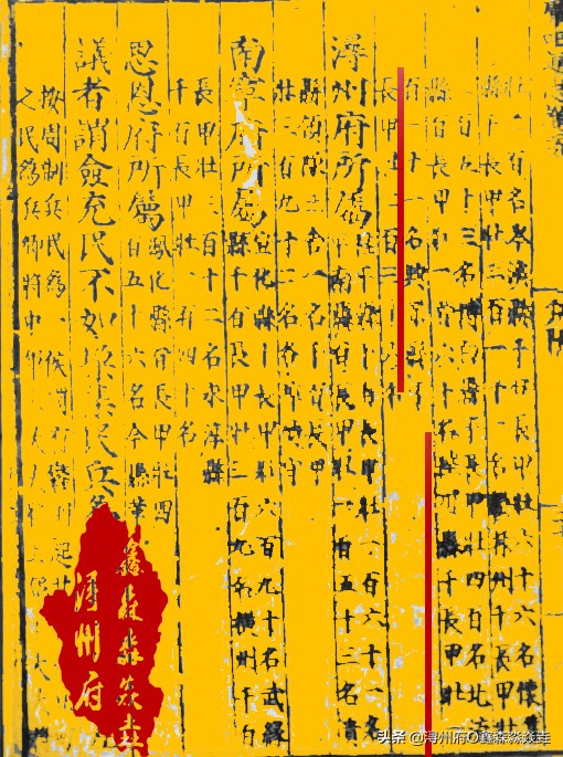 广西人文：陆川县记忆，妇道臣道于一身，巾帼卜夫人守孤城