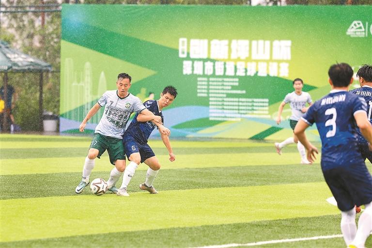 坪山为何这么火,坪山热闹的街