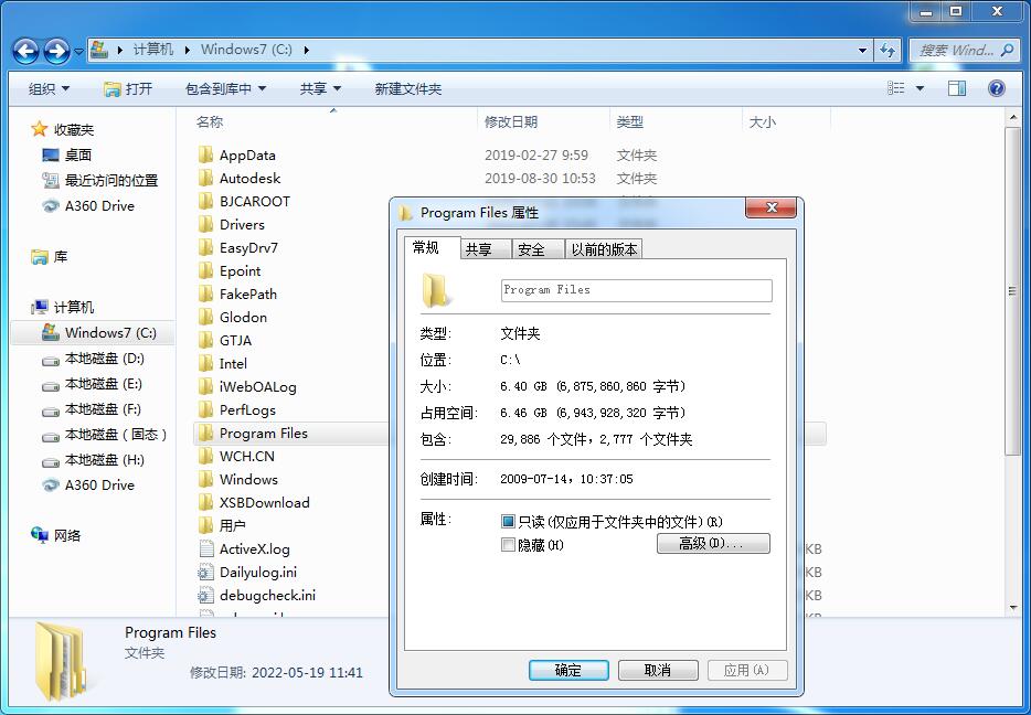 电脑c盘空间满了系统打不开了,电脑qqc盘满了怎么清理